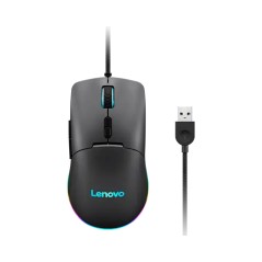 Buy Lenovo M210 RGB Wired Keyboard - Premium Gaming Experience with Customizable Lighting